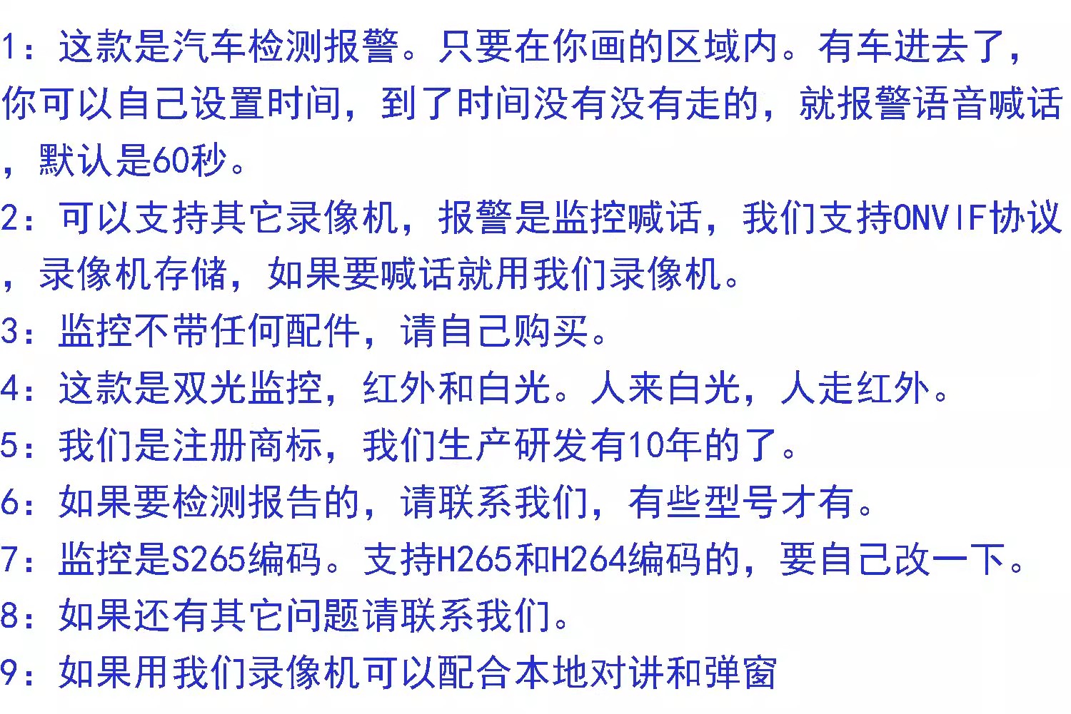 O1CN018uMkSv1xOMjgG5JCy_!!514556433.jpg